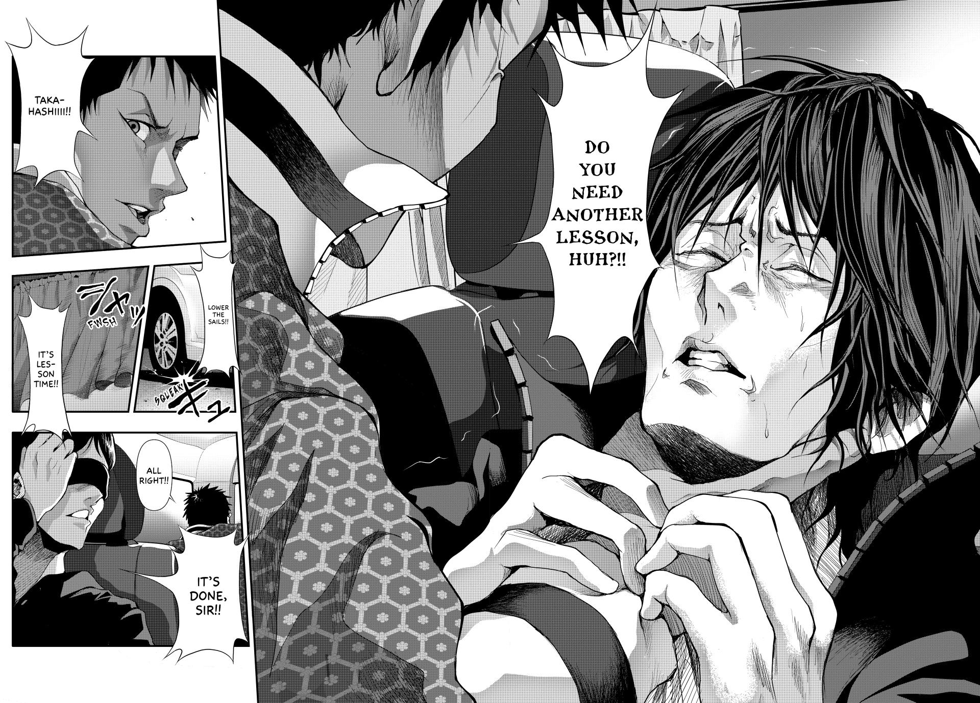 (Abu)Normal Chapter 8 7