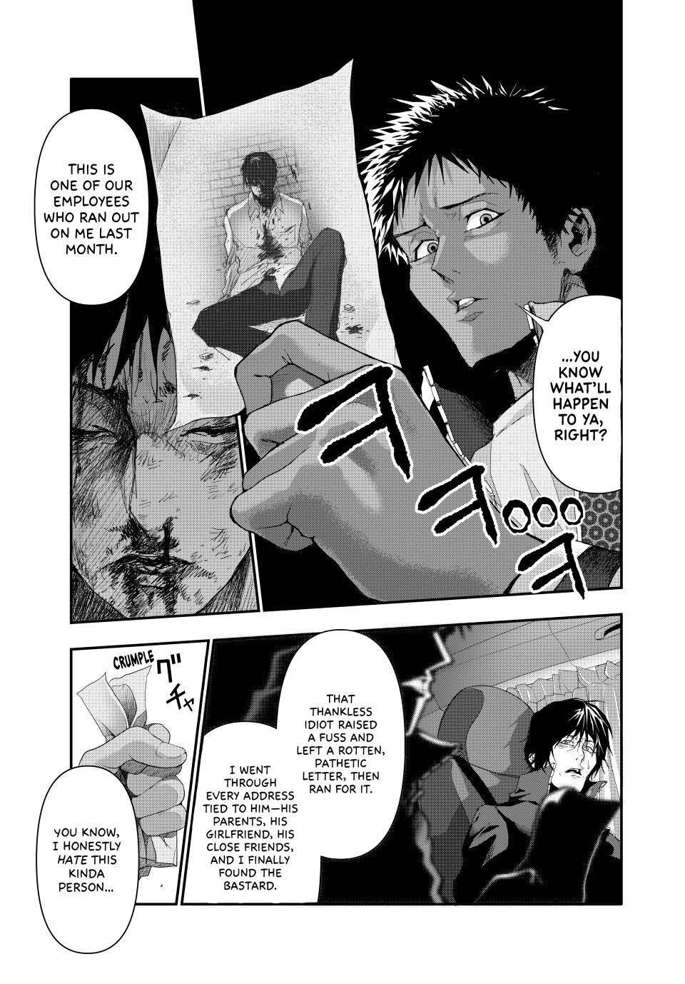 (Abu)Normal Chapter 8 9