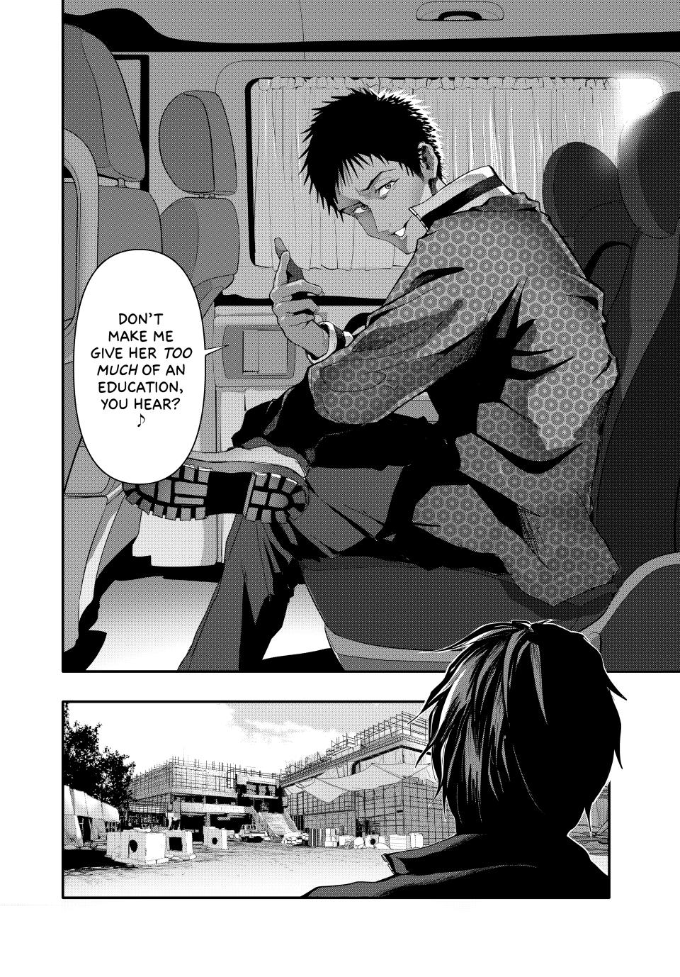 (Abu)Normal Chapter 8 12