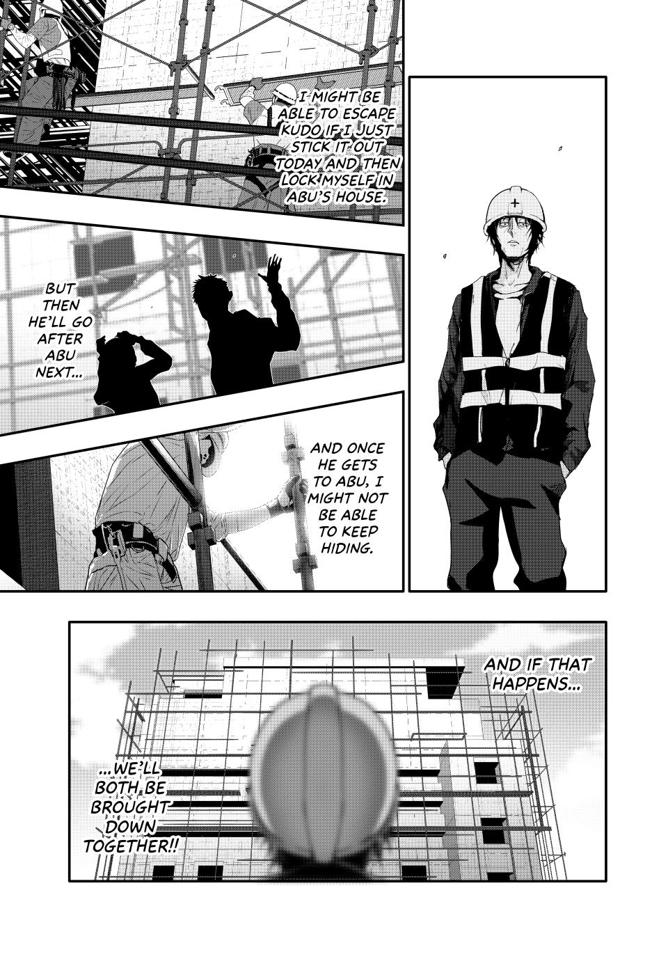(Abu)Normal Chapter 8 13
