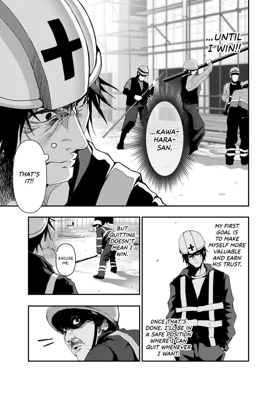 (Abu)Normal Chapter 8 15