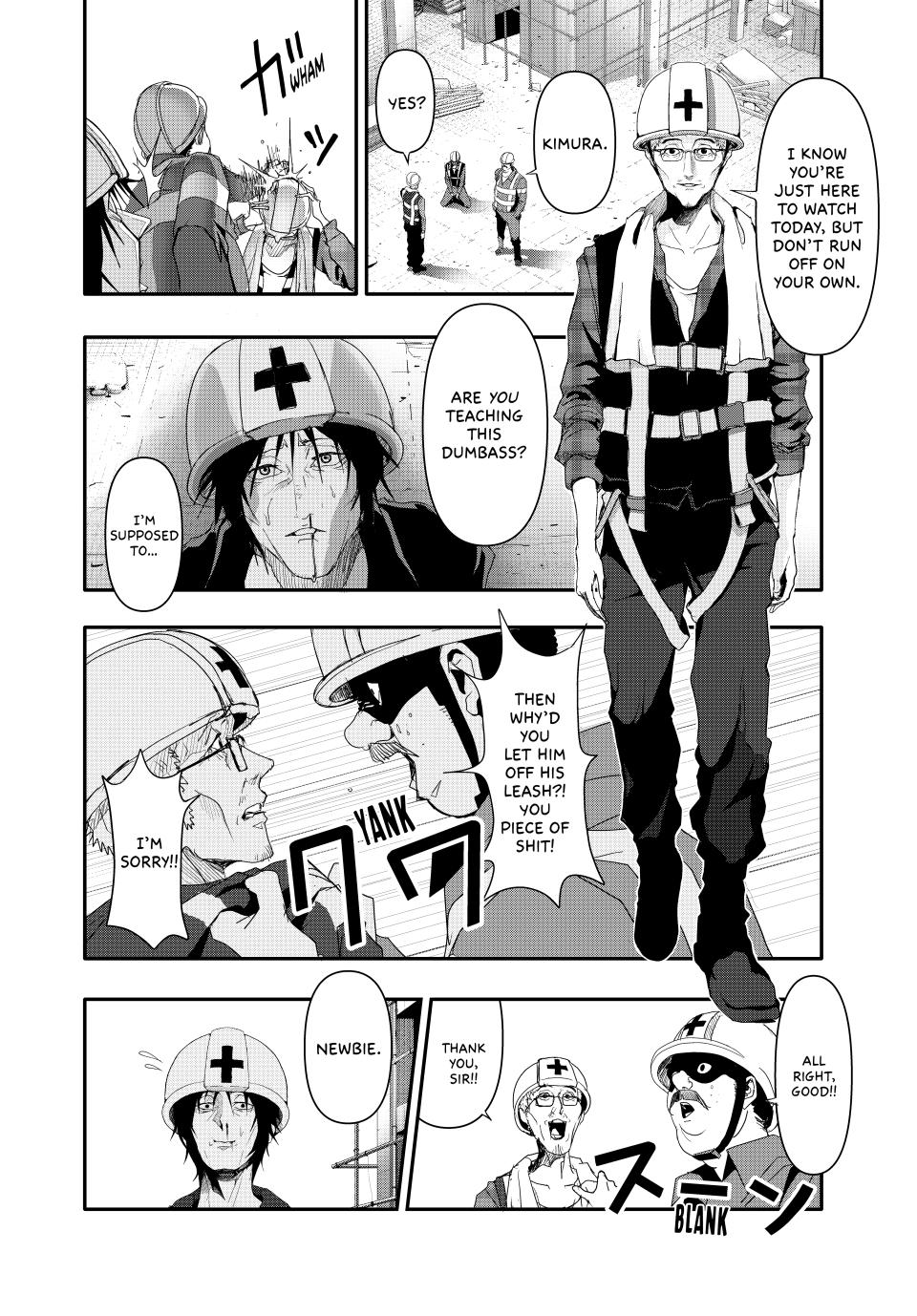 (Abu)Normal Chapter 9 5