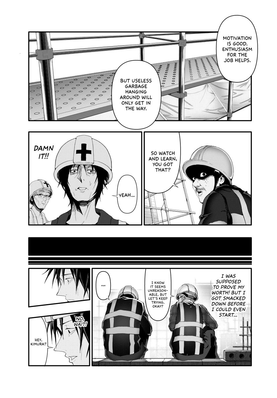 (Abu)Normal Chapter 9 6