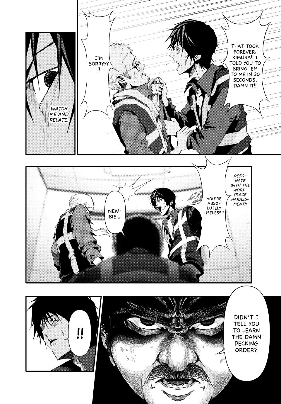 (Abu)Normal Chapter 9 9