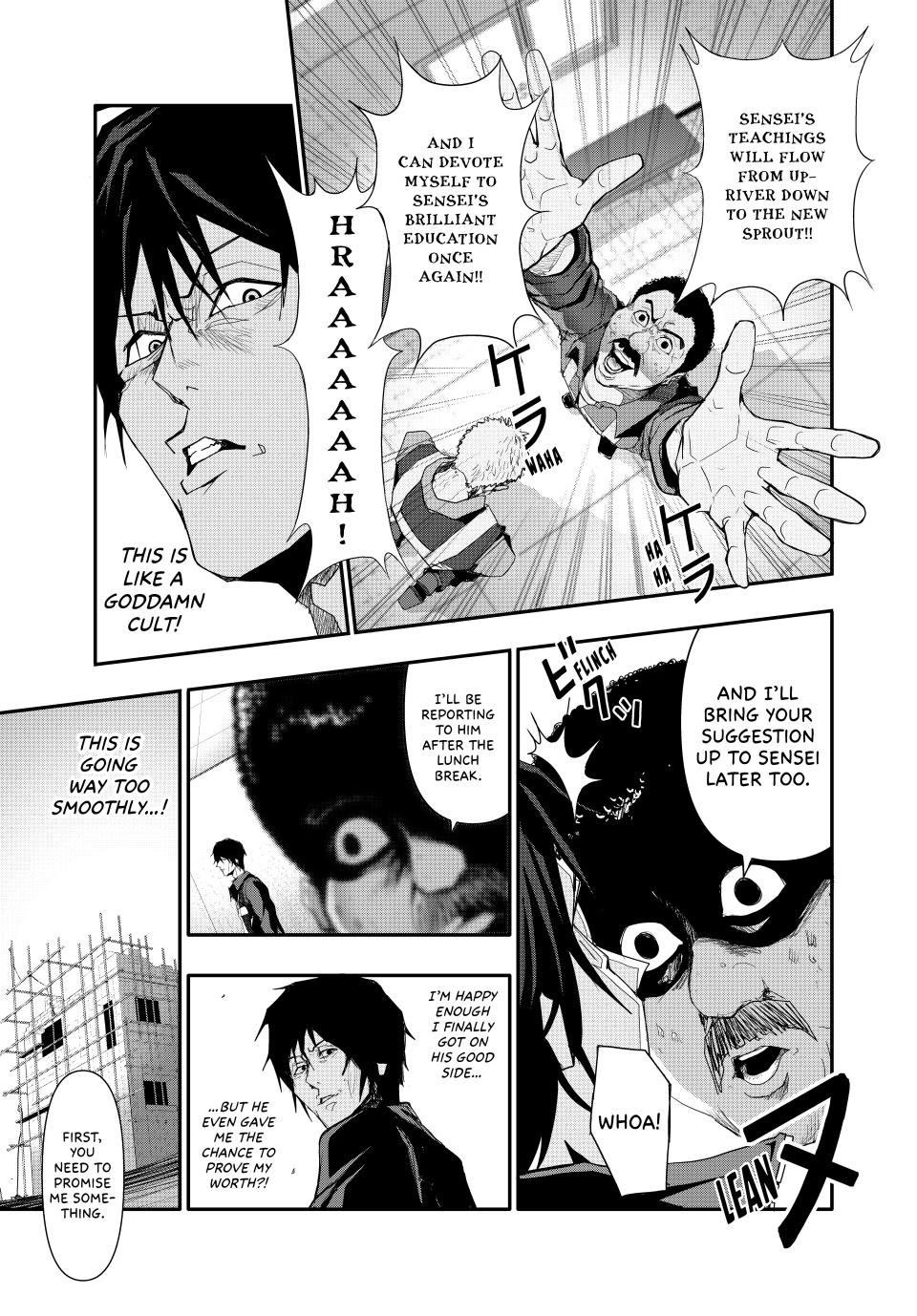 (Abu)Normal Chapter 9 12