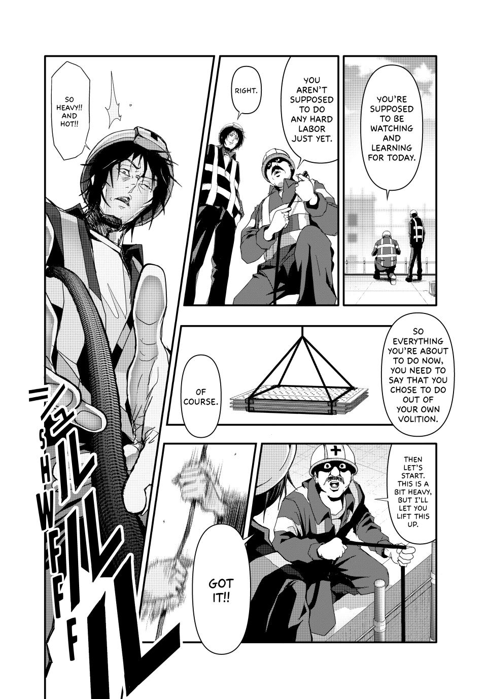 (Abu)Normal Chapter 9 13