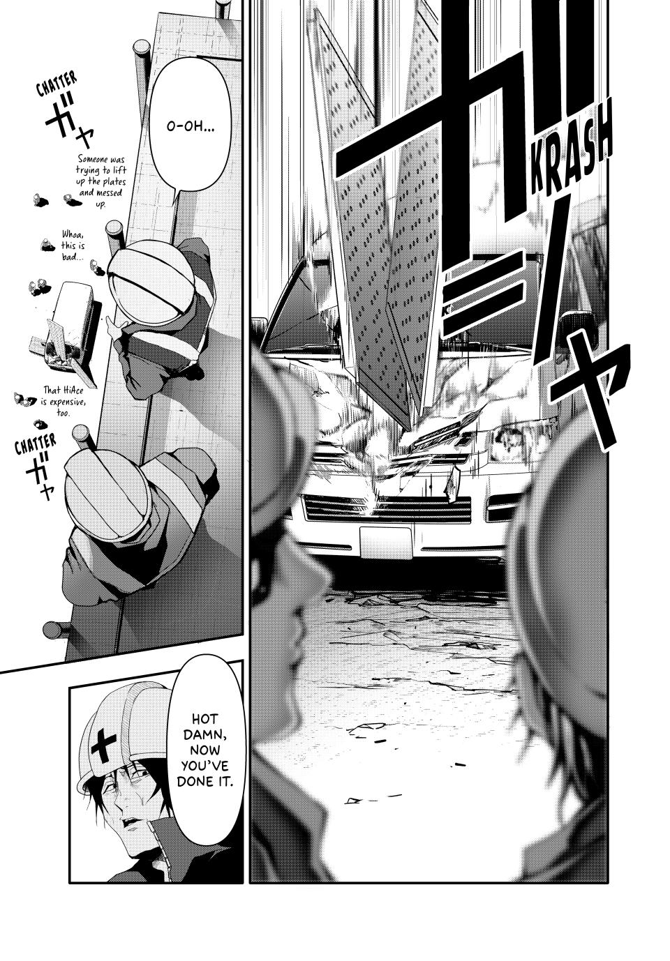 (Abu)Normal Chapter 9 14