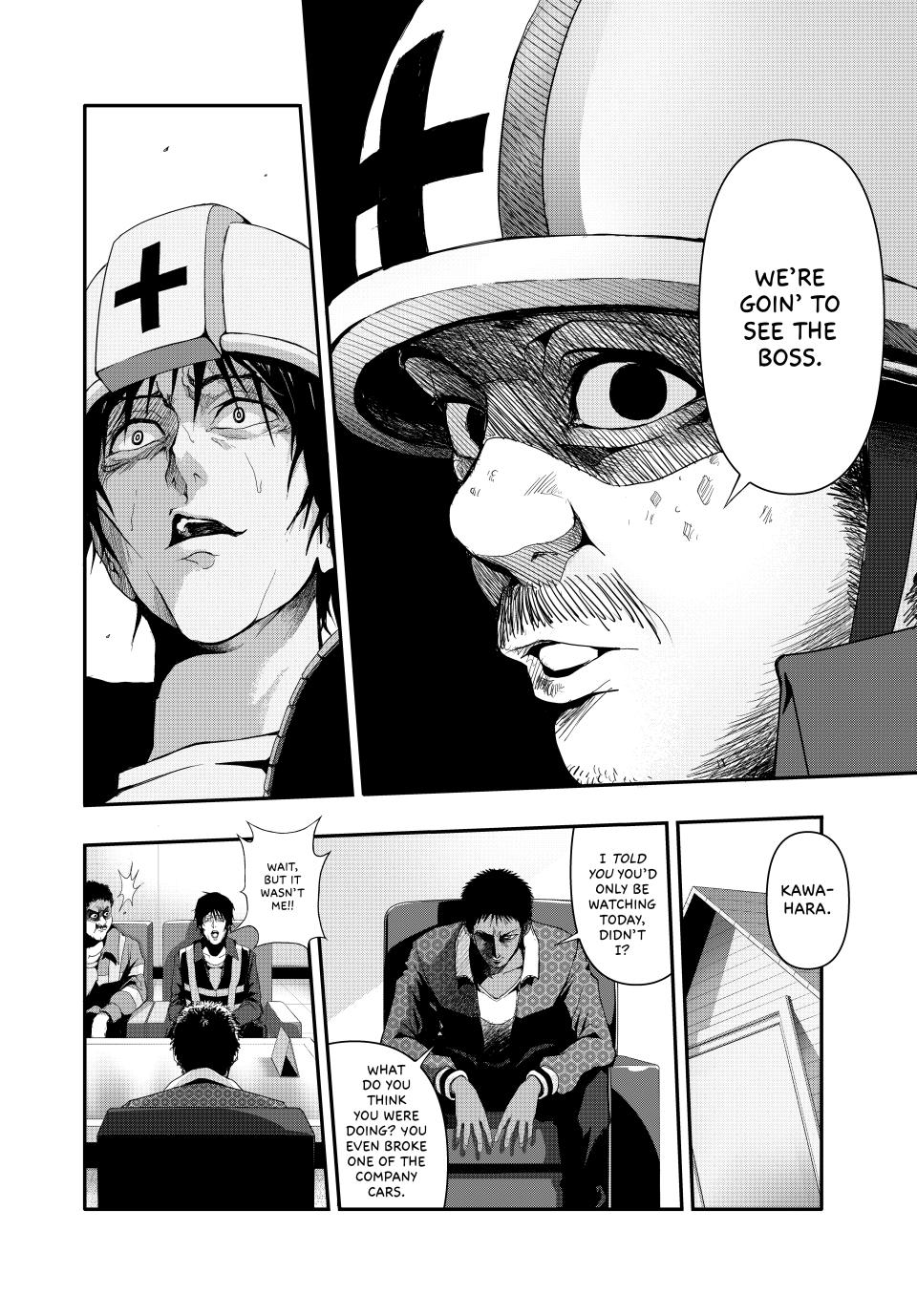 (Abu)Normal Chapter 9 15