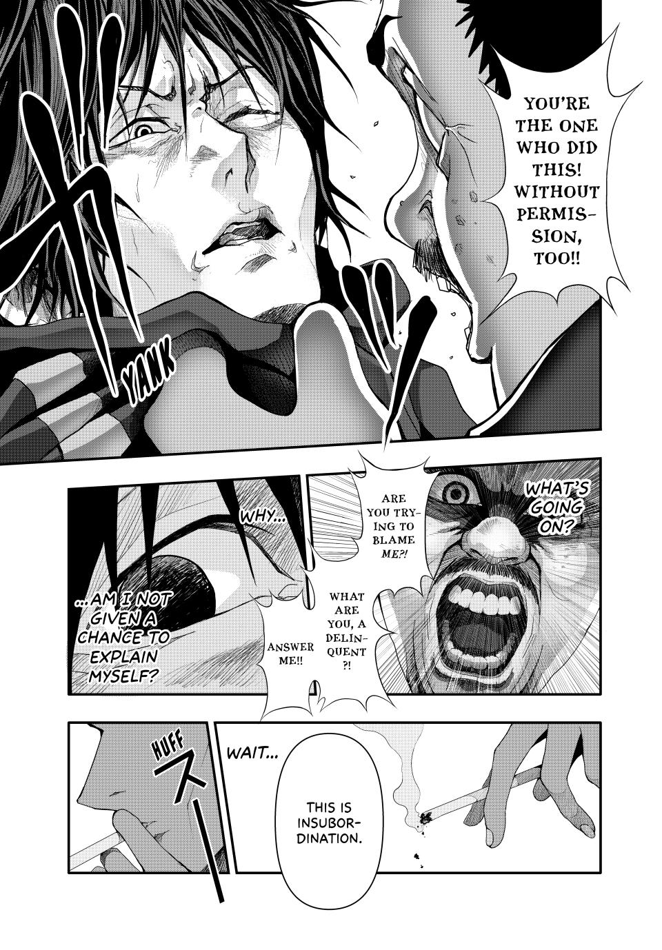 (Abu)Normal Chapter 9 16