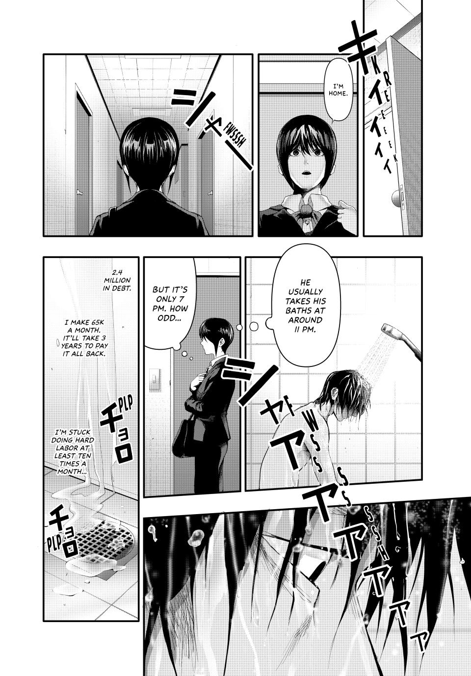 (Abu)Normal Chapter 10 3