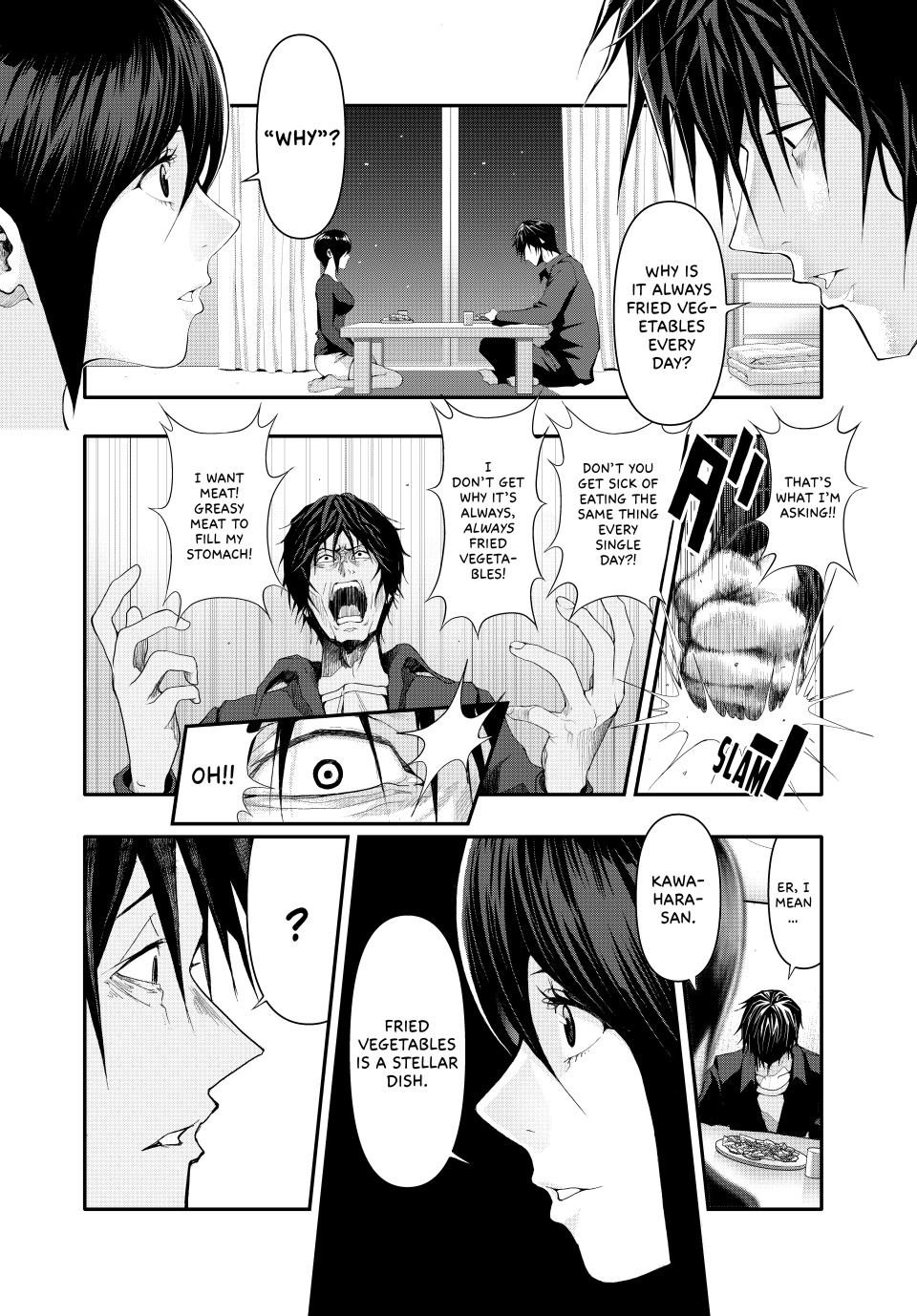 (Abu)Normal Chapter 10 5
