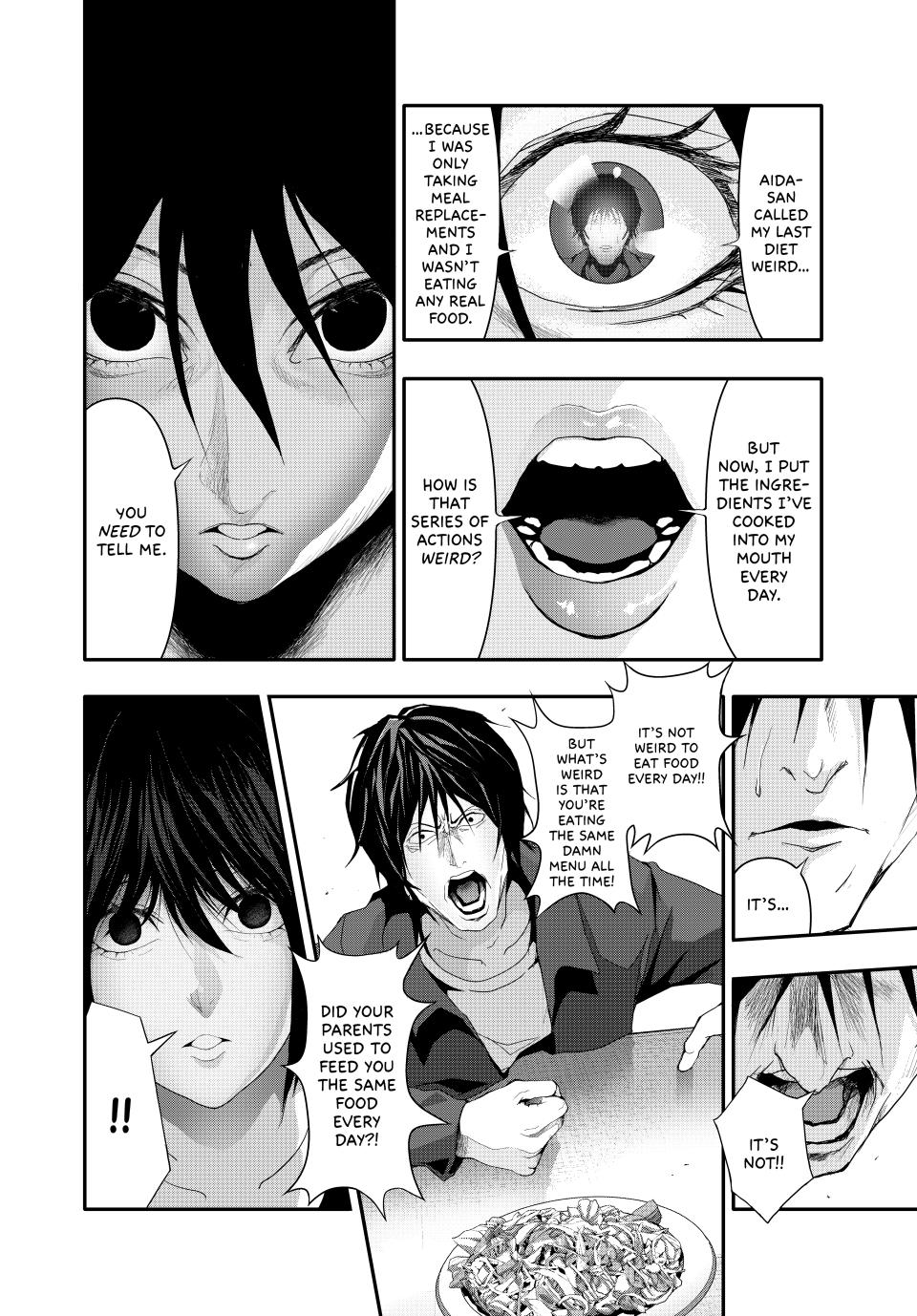 (Abu)Normal Chapter 10 7