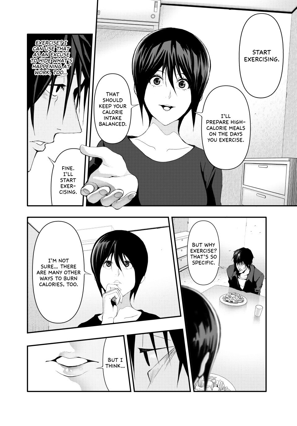 (Abu)Normal Chapter 10 9
