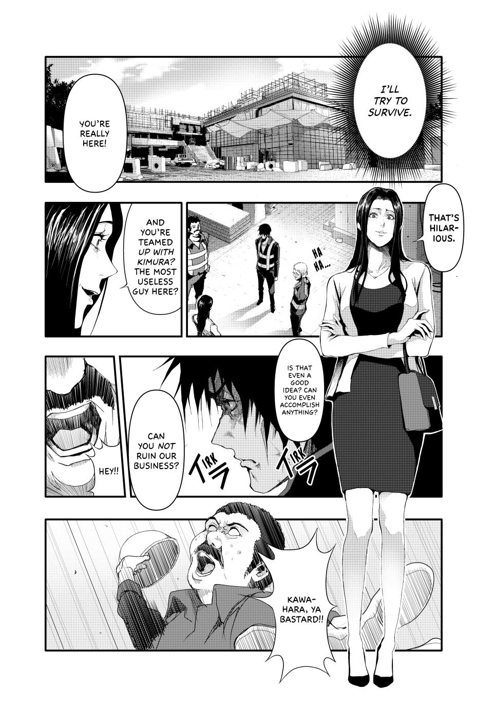 (Abu)Normal Chapter 10 11