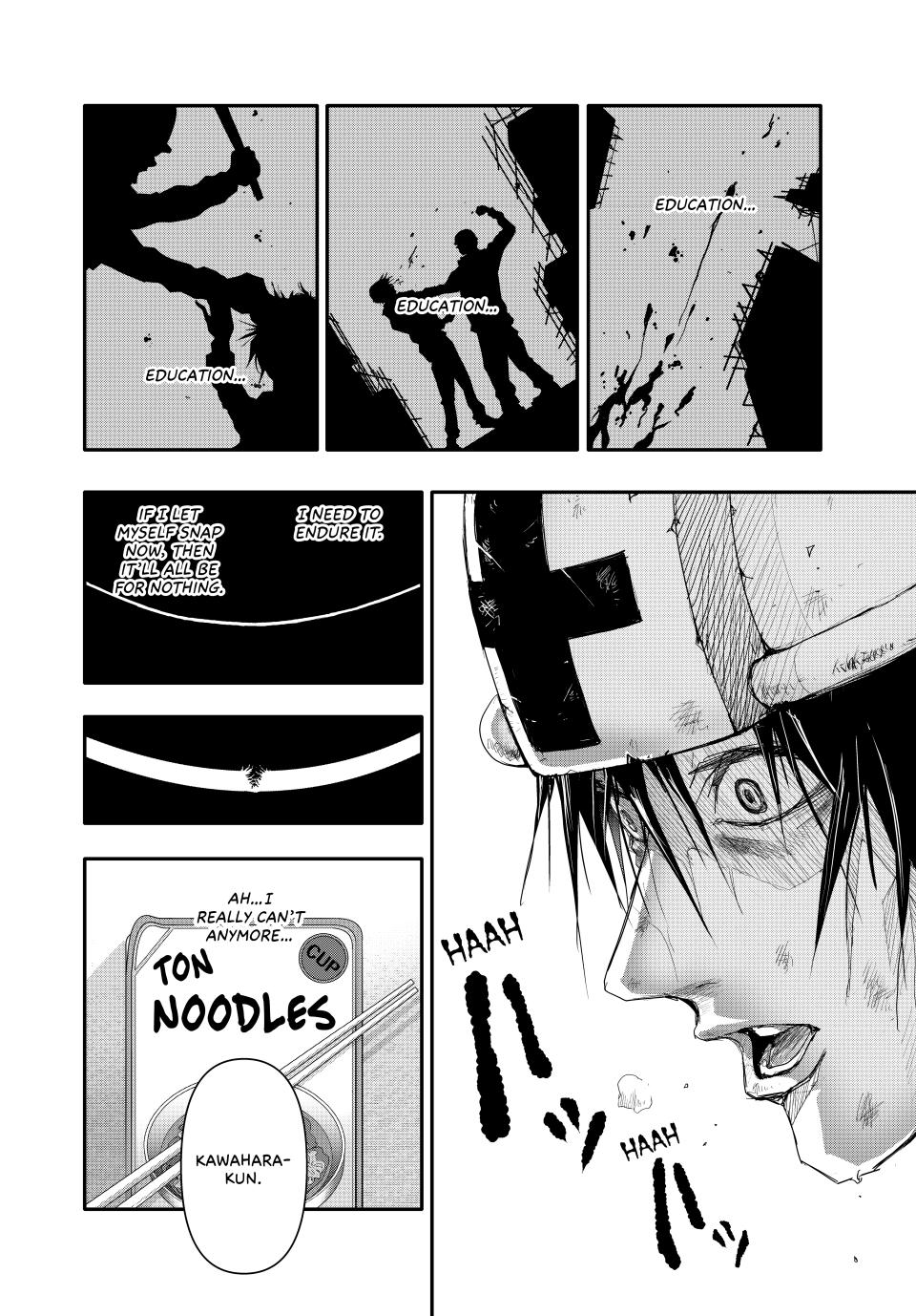 (Abu)Normal Chapter 10 15