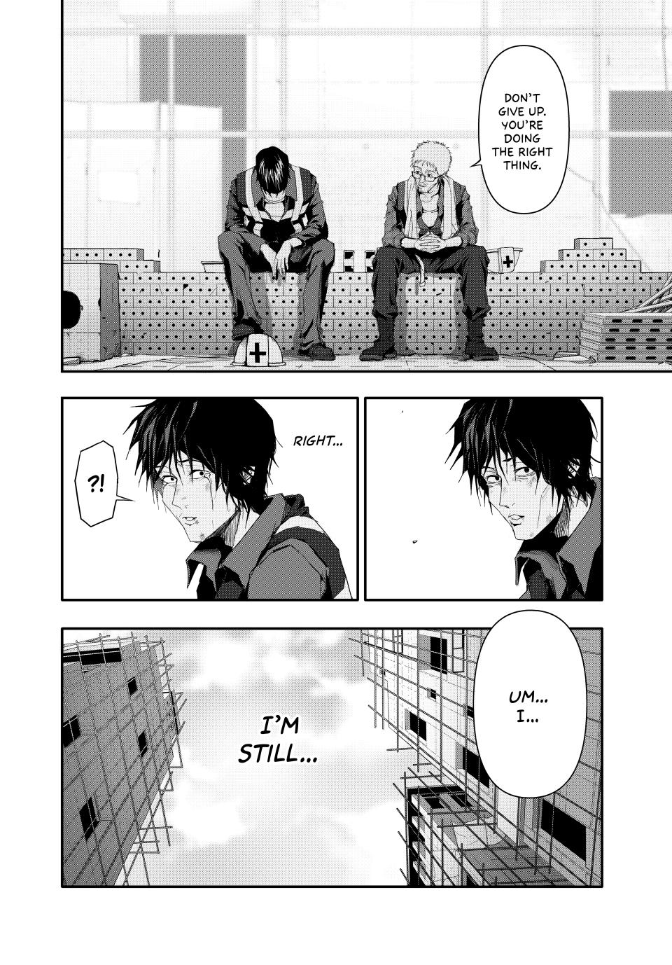 (Abu)Normal Chapter 10 17