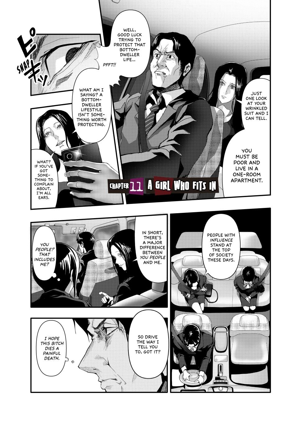 (Abu)Normal Chapter 11 4