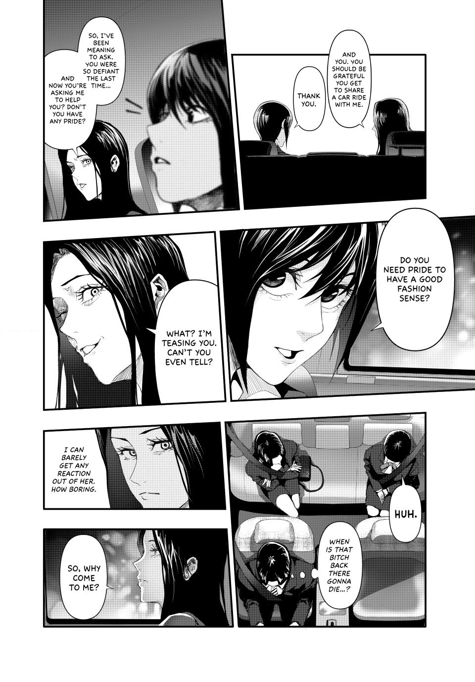 (Abu)Normal Chapter 11 5