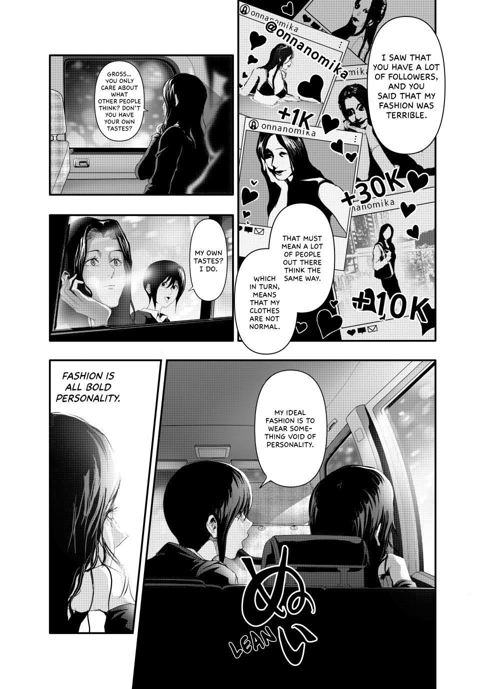 (Abu)Normal Chapter 11 6