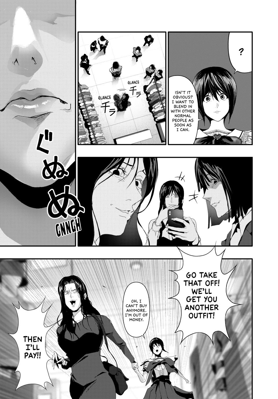 (Abu)Normal Chapter 11 10