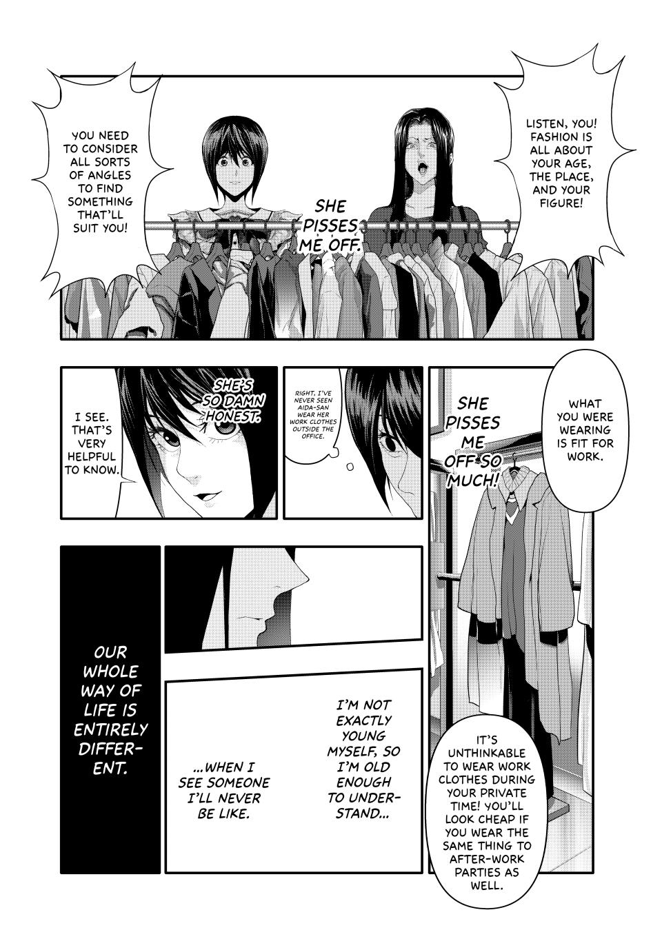 (Abu)Normal Chapter 11 11