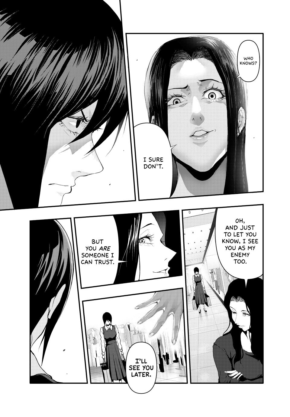 (Abu)Normal Chapter 11 15