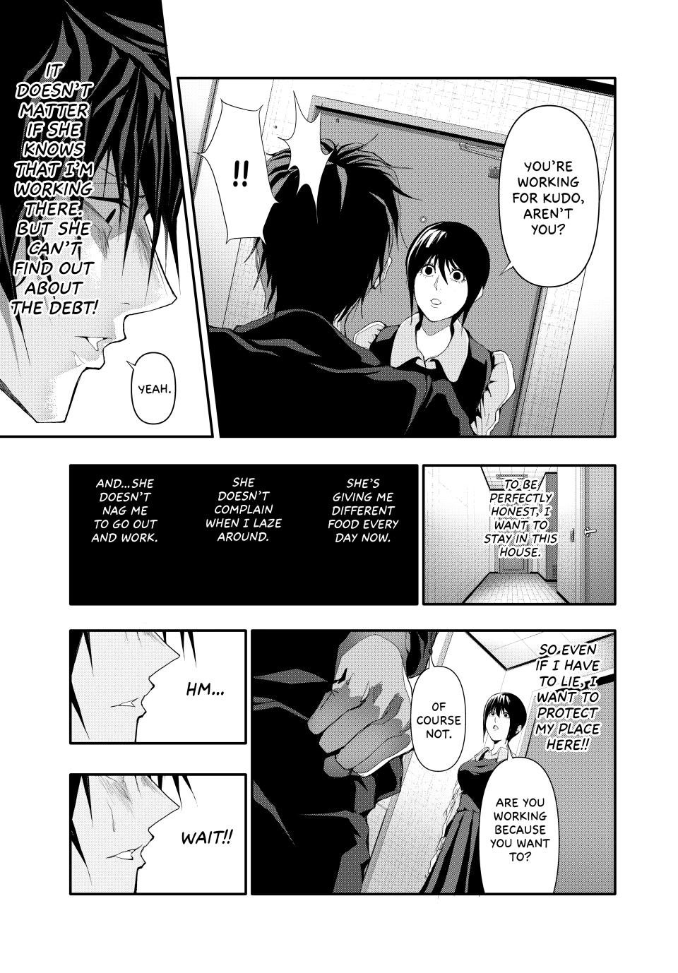 (Abu)Normal Chapter 12 1