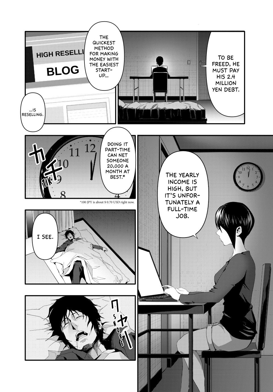 (Abu)Normal Chapter 12 5