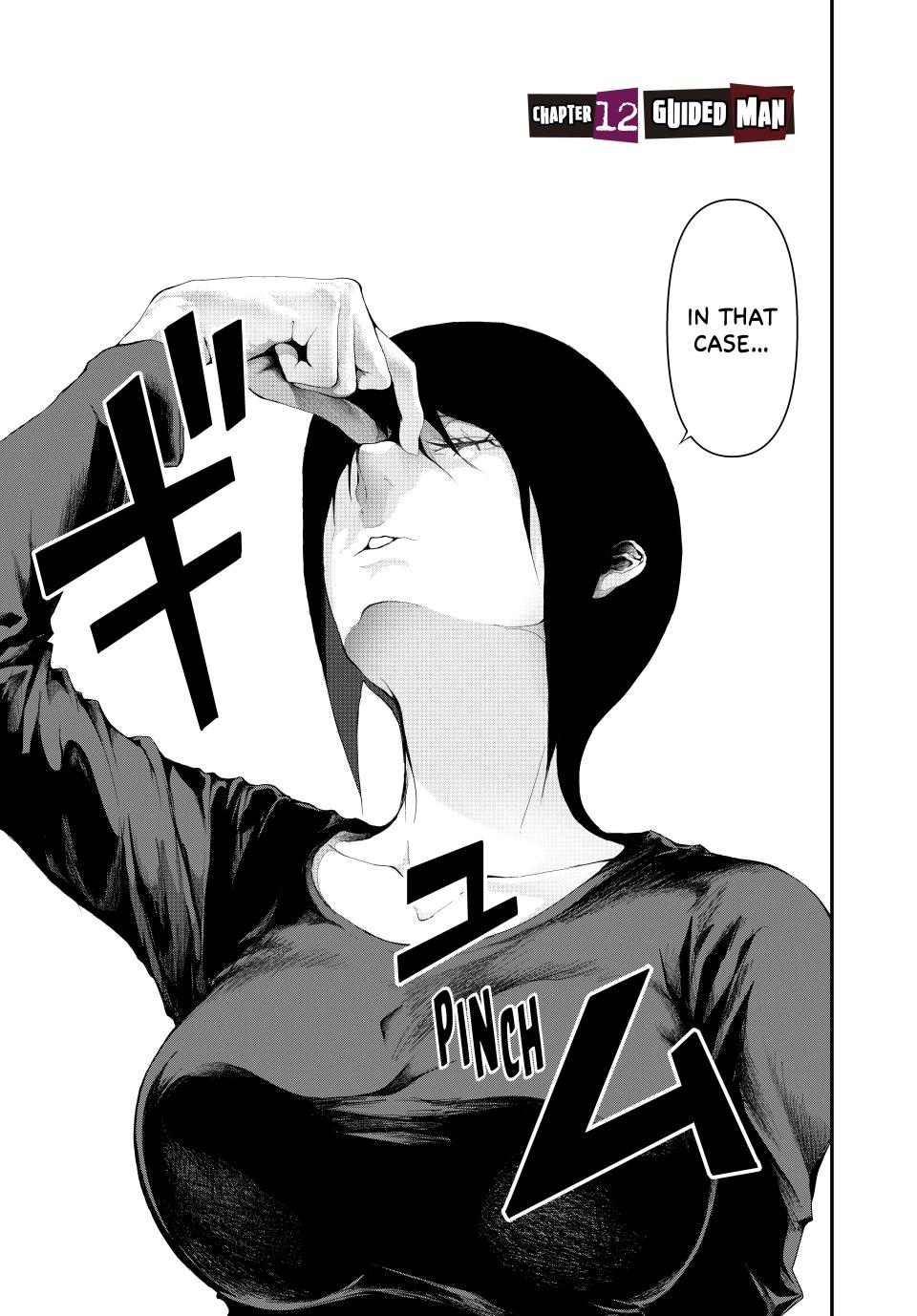 (Abu)Normal Chapter 12 6