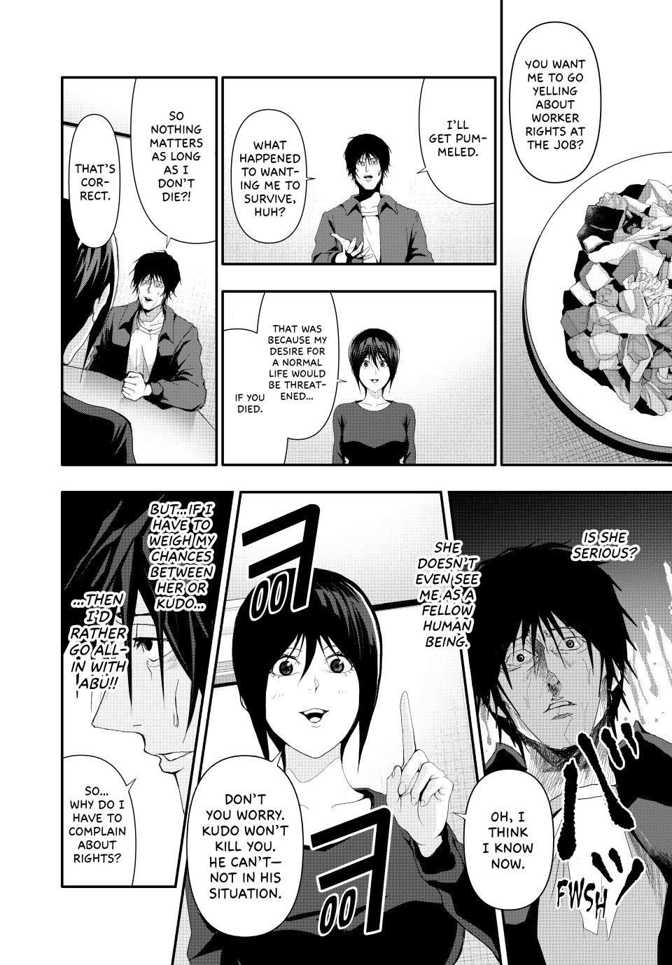 (Abu)Normal Chapter 12 7