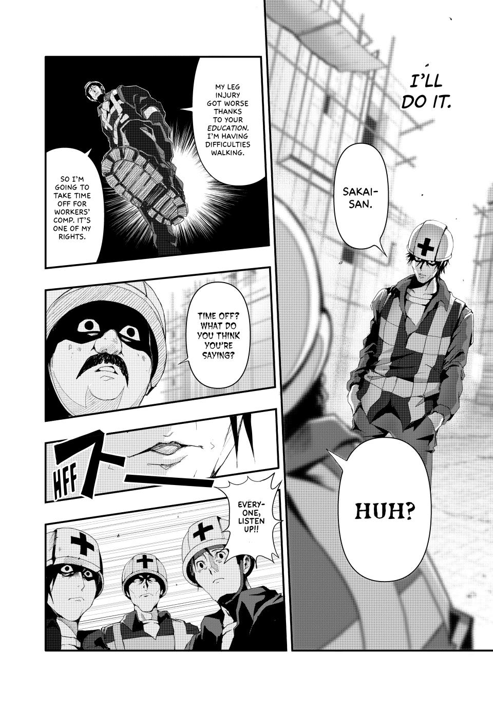 (Abu)Normal Chapter 12 9