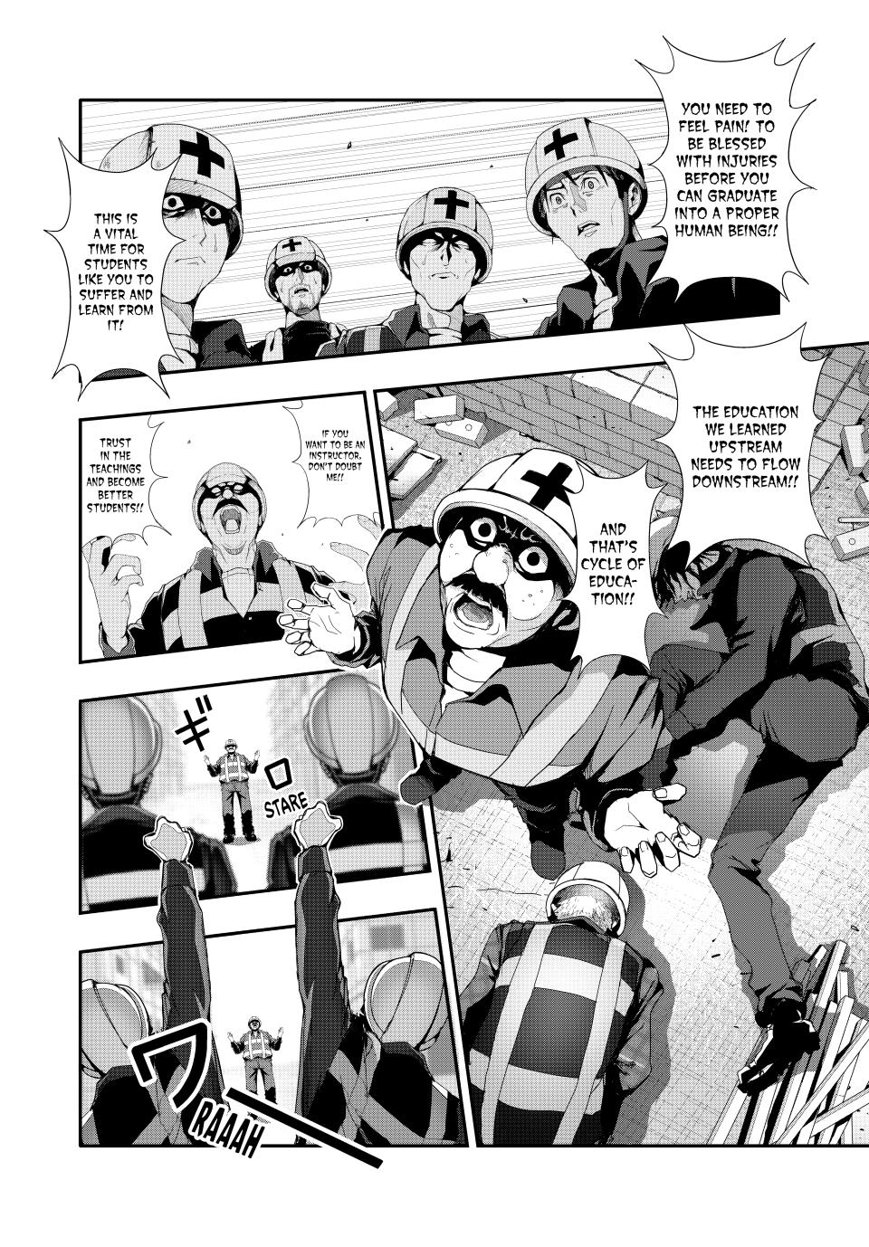 (Abu)Normal Chapter 12 13