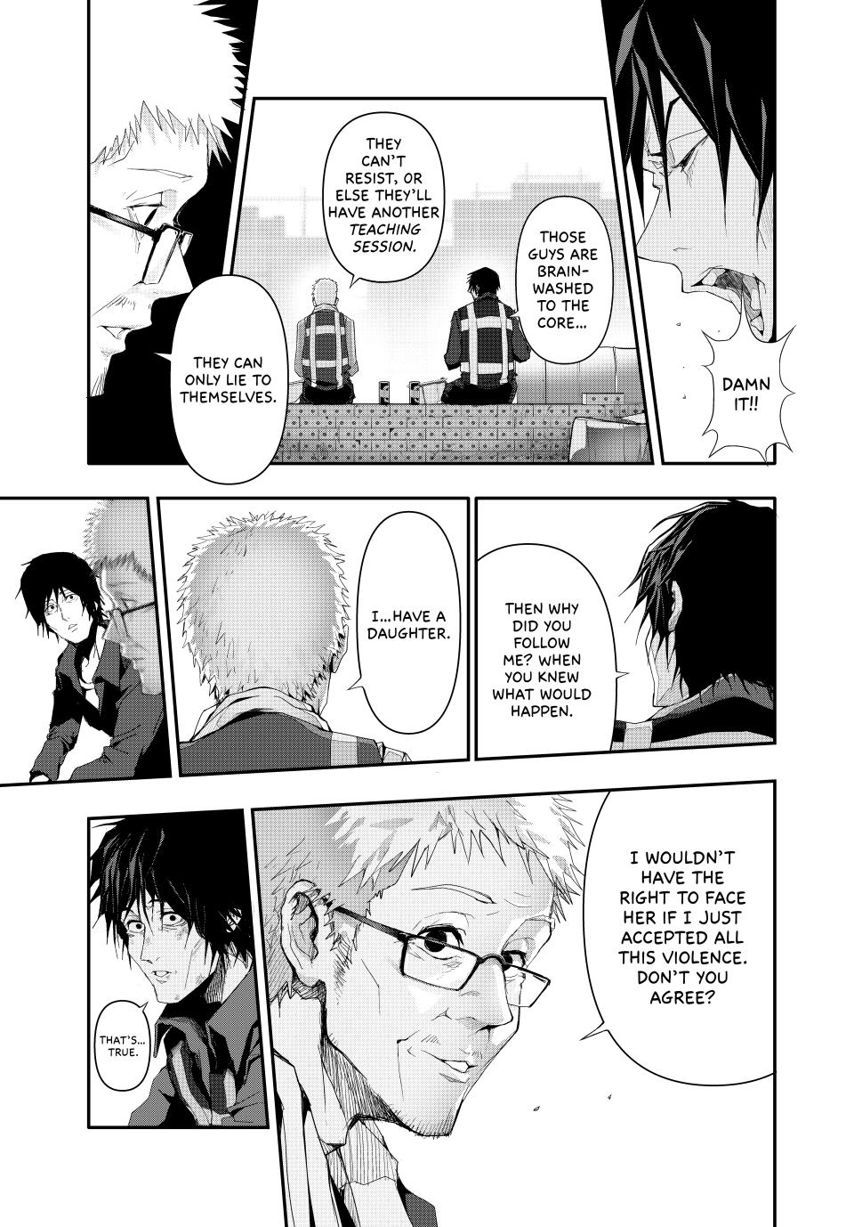 (Abu)Normal Chapter 12 14