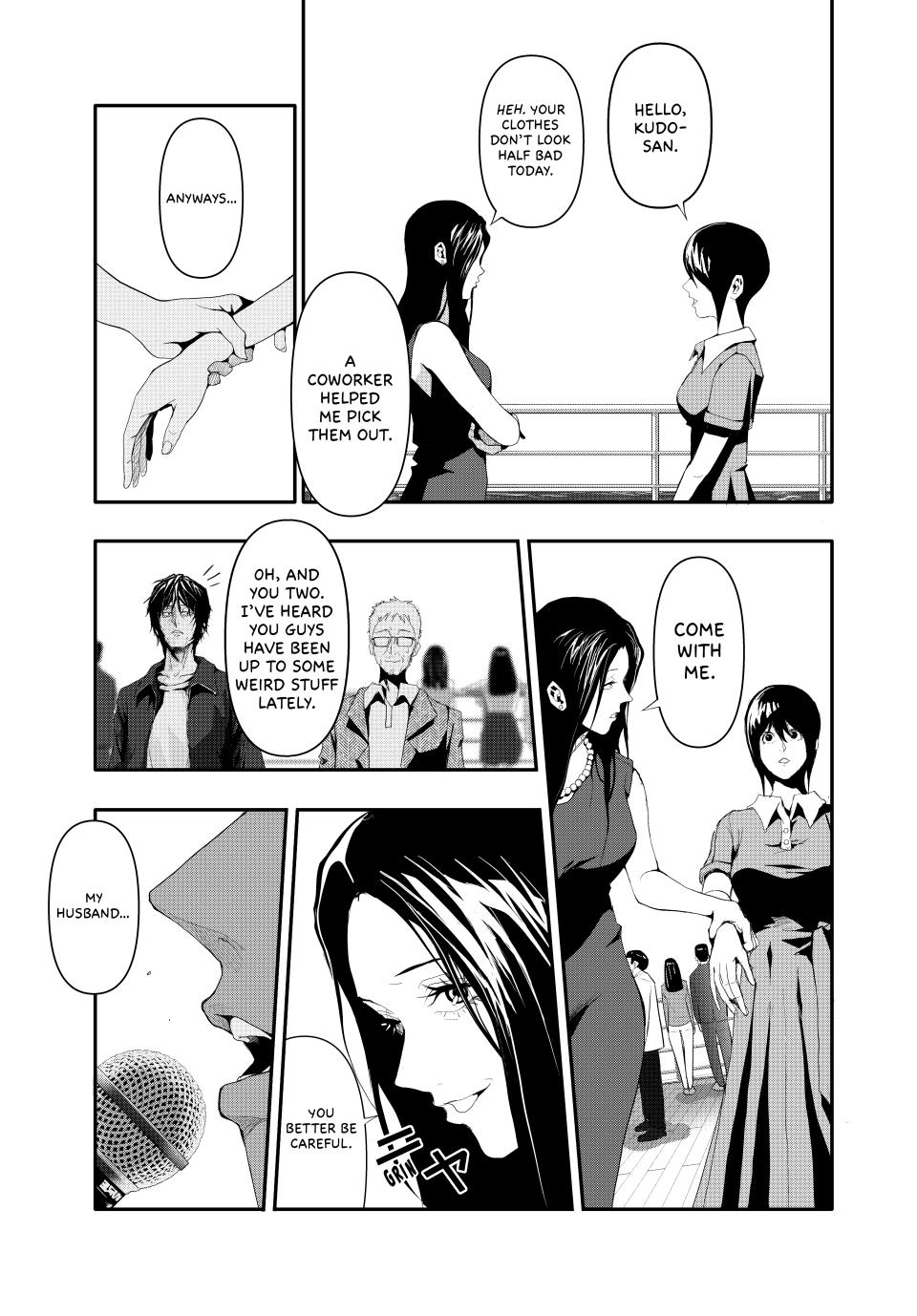 (Abu)Normal Chapter 13 6