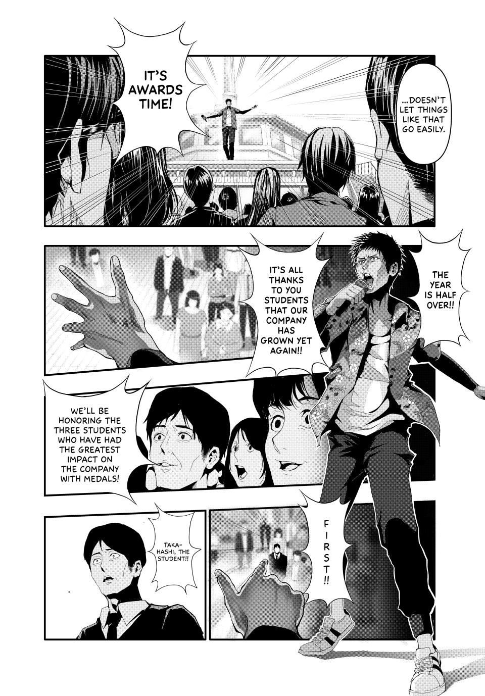 (Abu)Normal Chapter 13 7