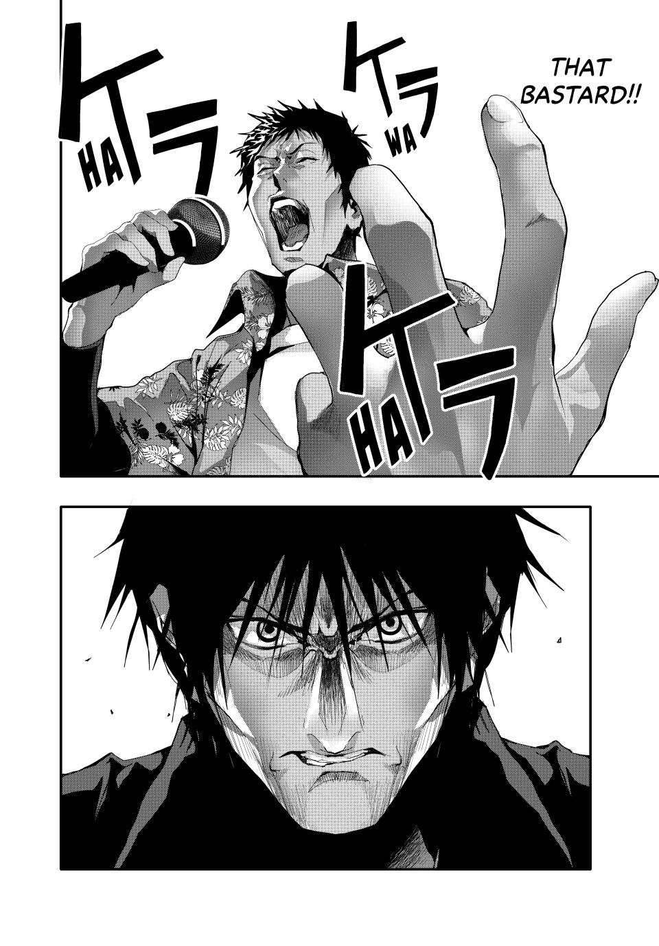 (Abu)Normal Chapter 13 15