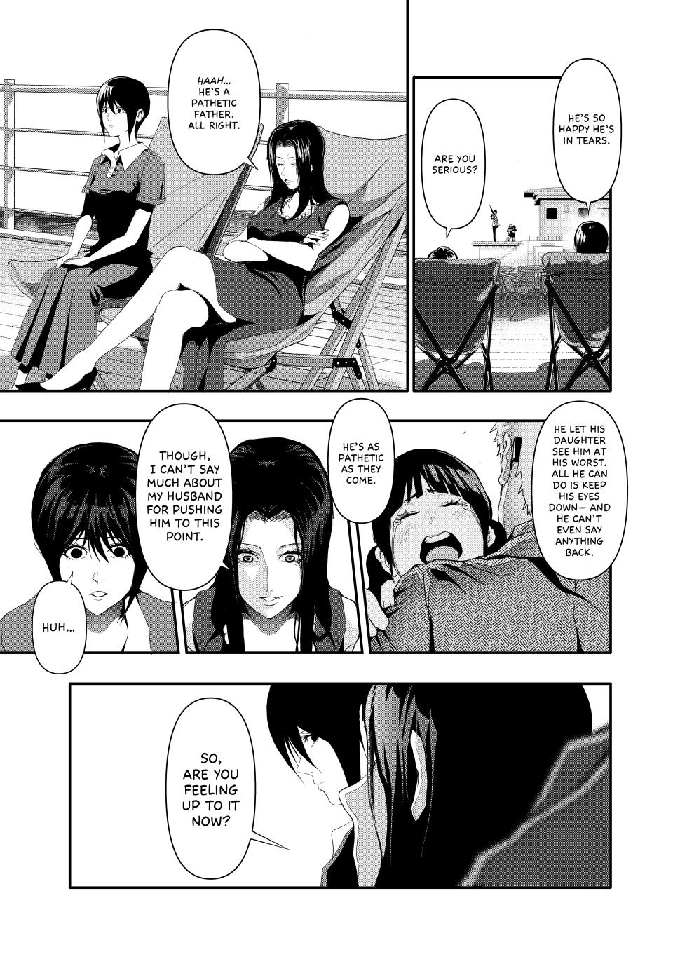 (Abu)Normal Chapter 13 16