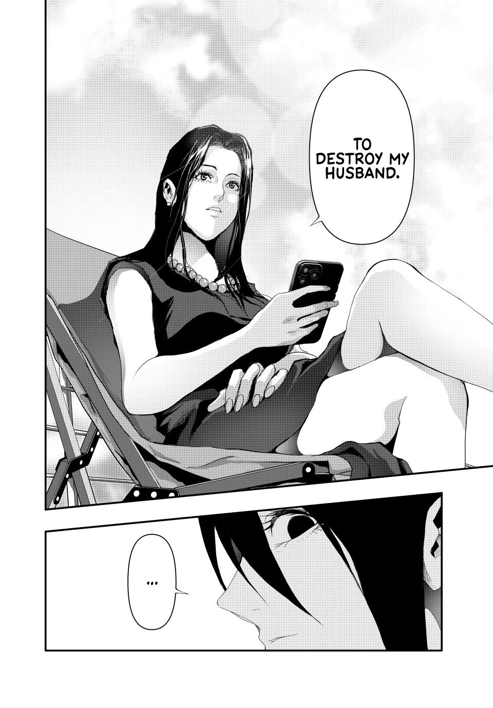 (Abu)Normal Chapter 13 17