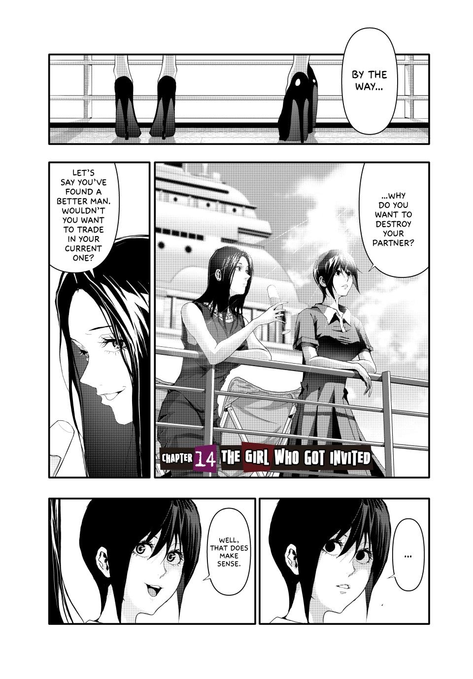 (Abu)Normal Chapter 14 1