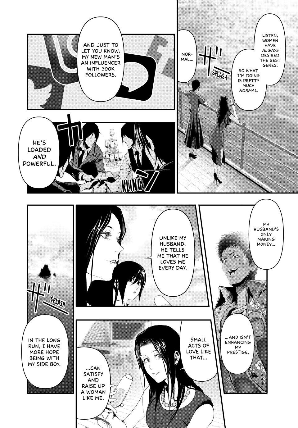 (Abu)Normal Chapter 14 3