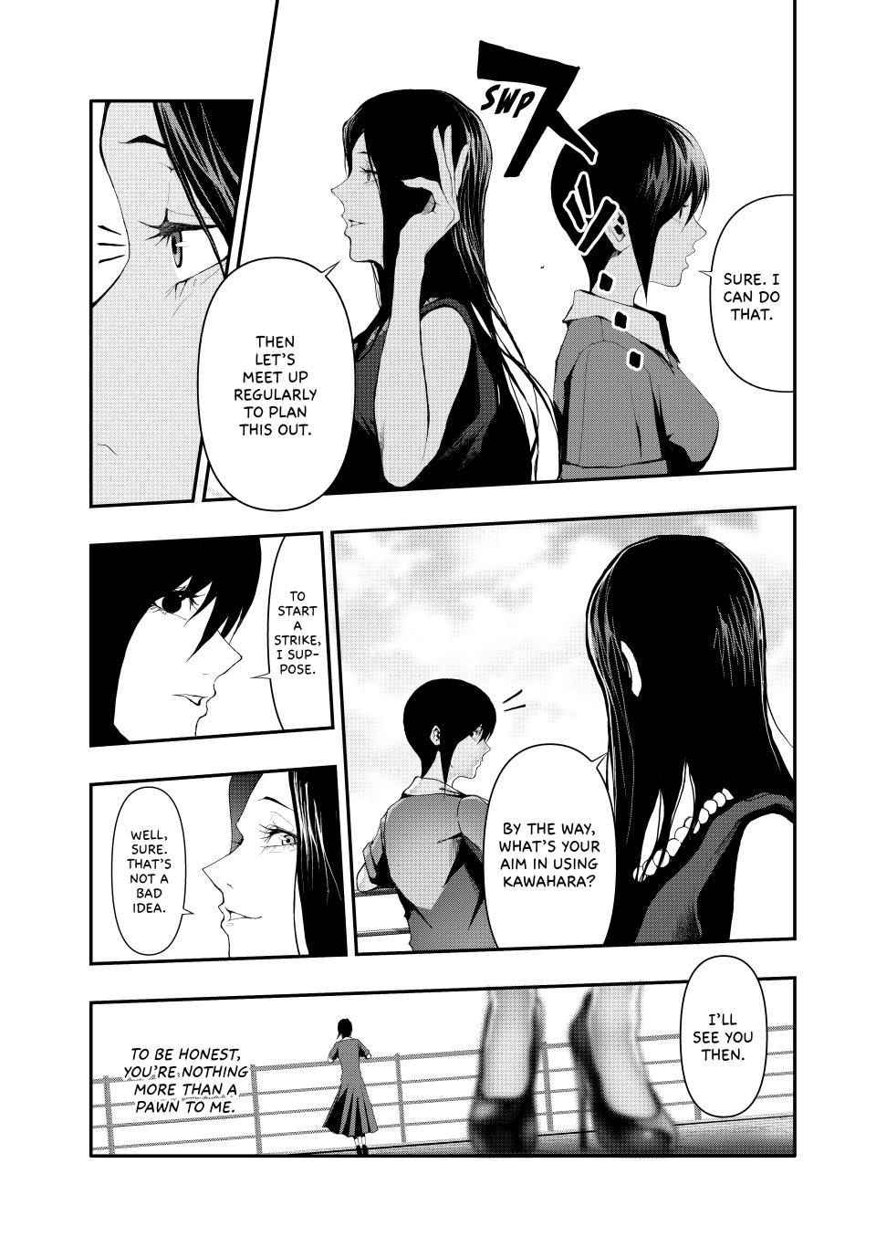 (Abu)Normal Chapter 14 6