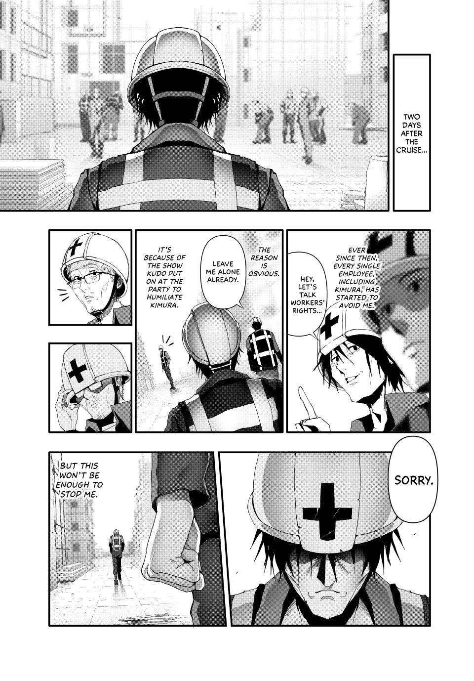 (Abu)Normal Chapter 14 8