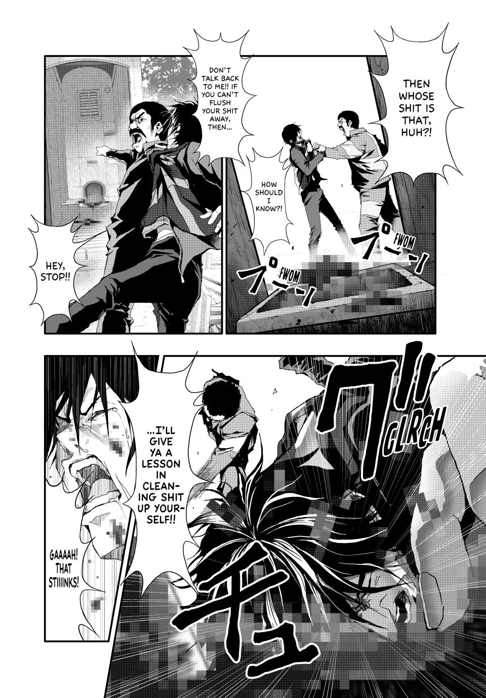 (Abu)Normal Chapter 14 11