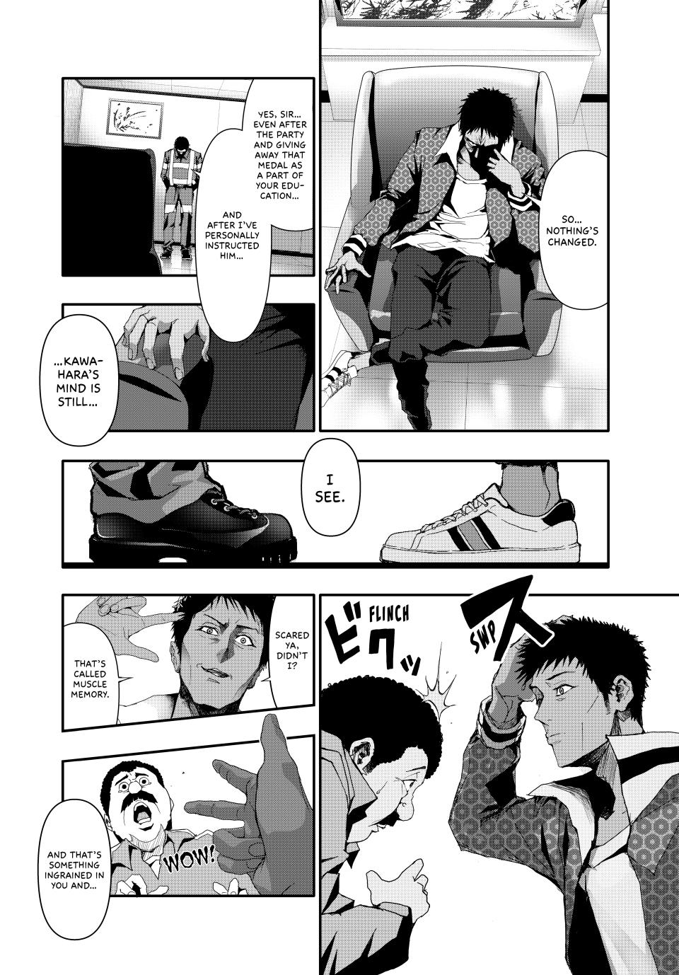 (Abu)Normal Chapter 14 13