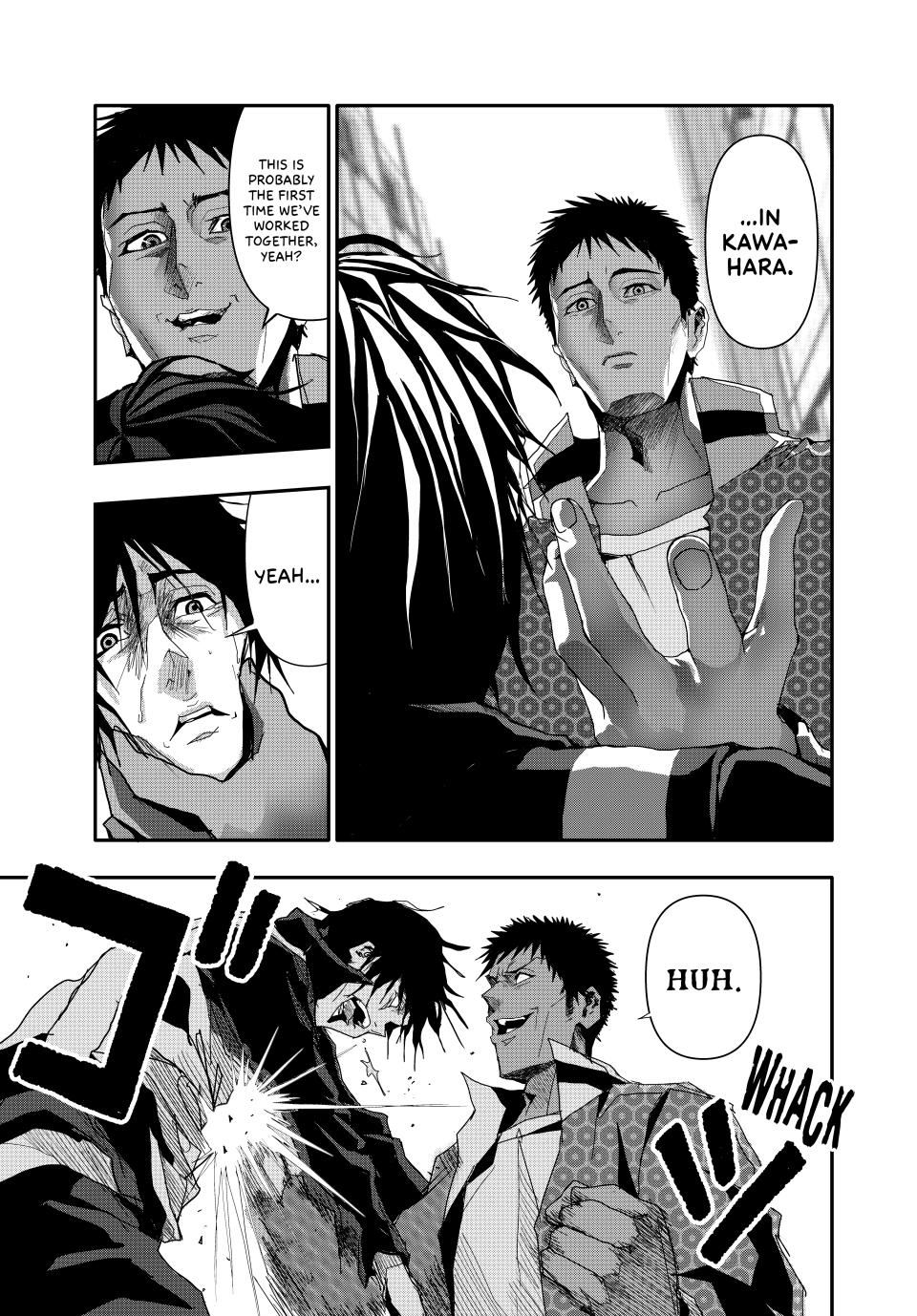 (Abu)Normal Chapter 14 14