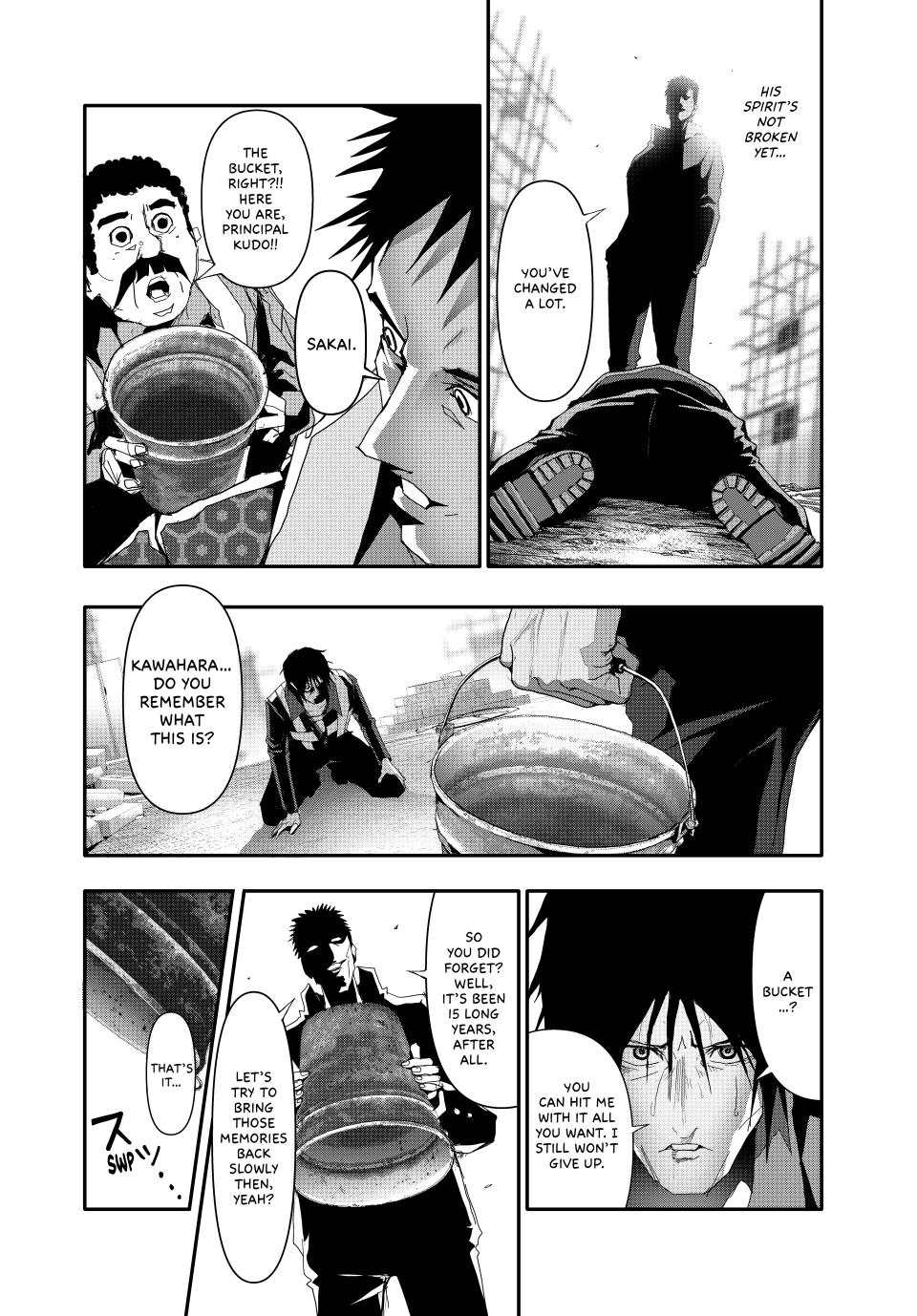 (Abu)Normal Chapter 14 15