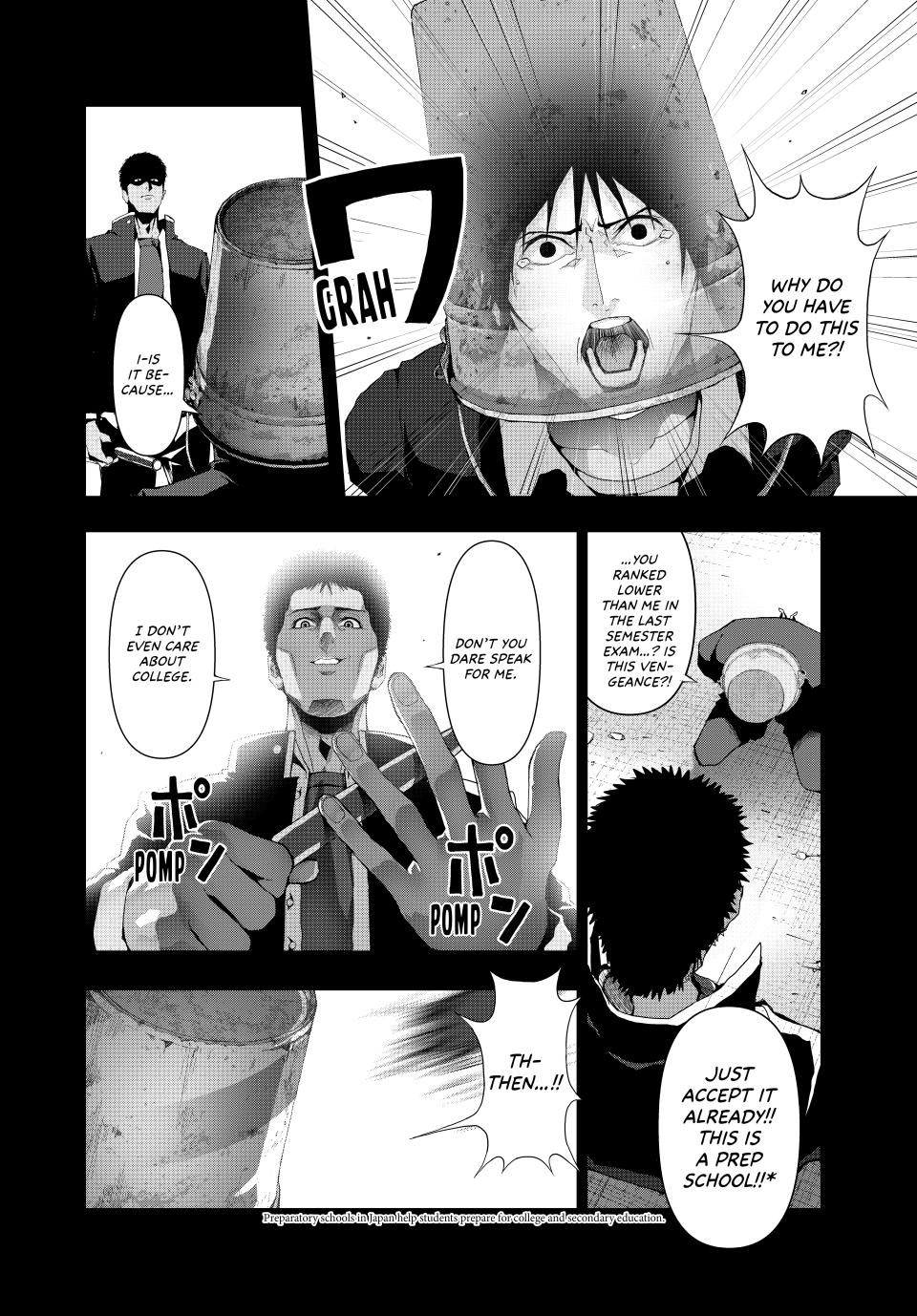 (Abu)Normal Chapter 15 3