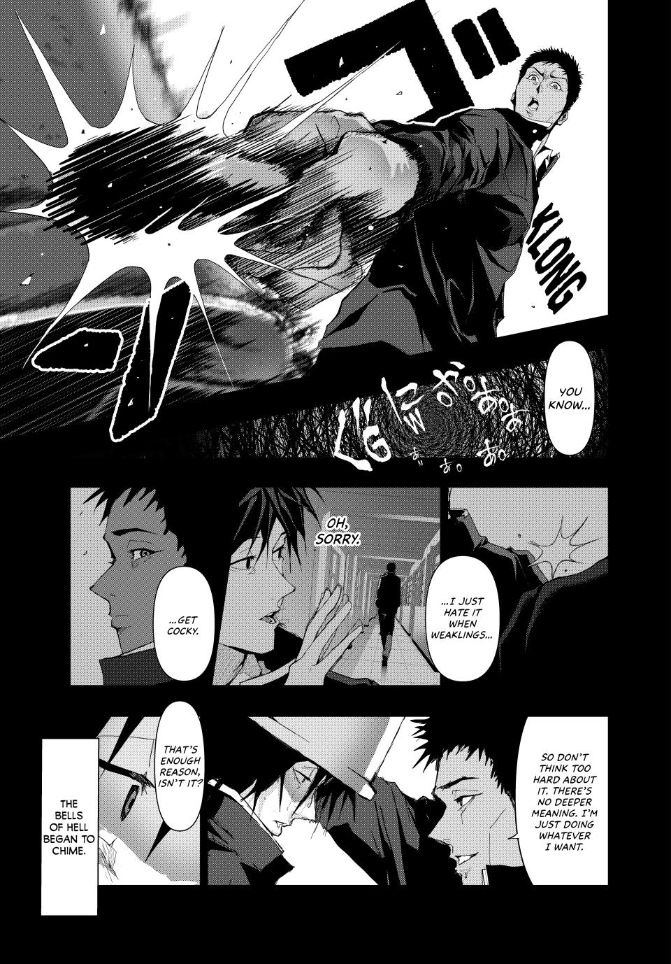 (Abu)Normal Chapter 15 4