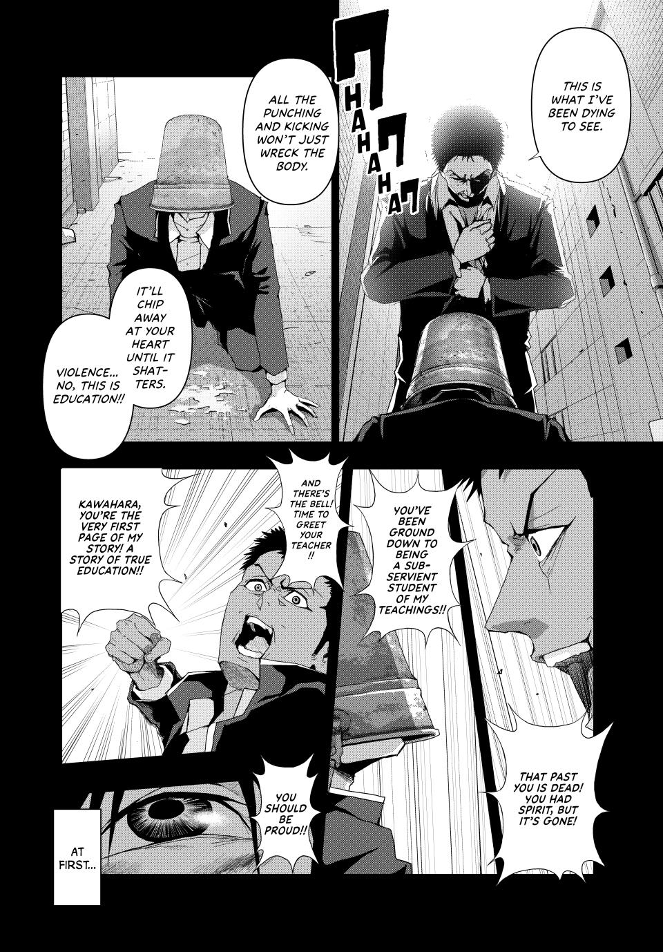 (Abu)Normal Chapter 15 7