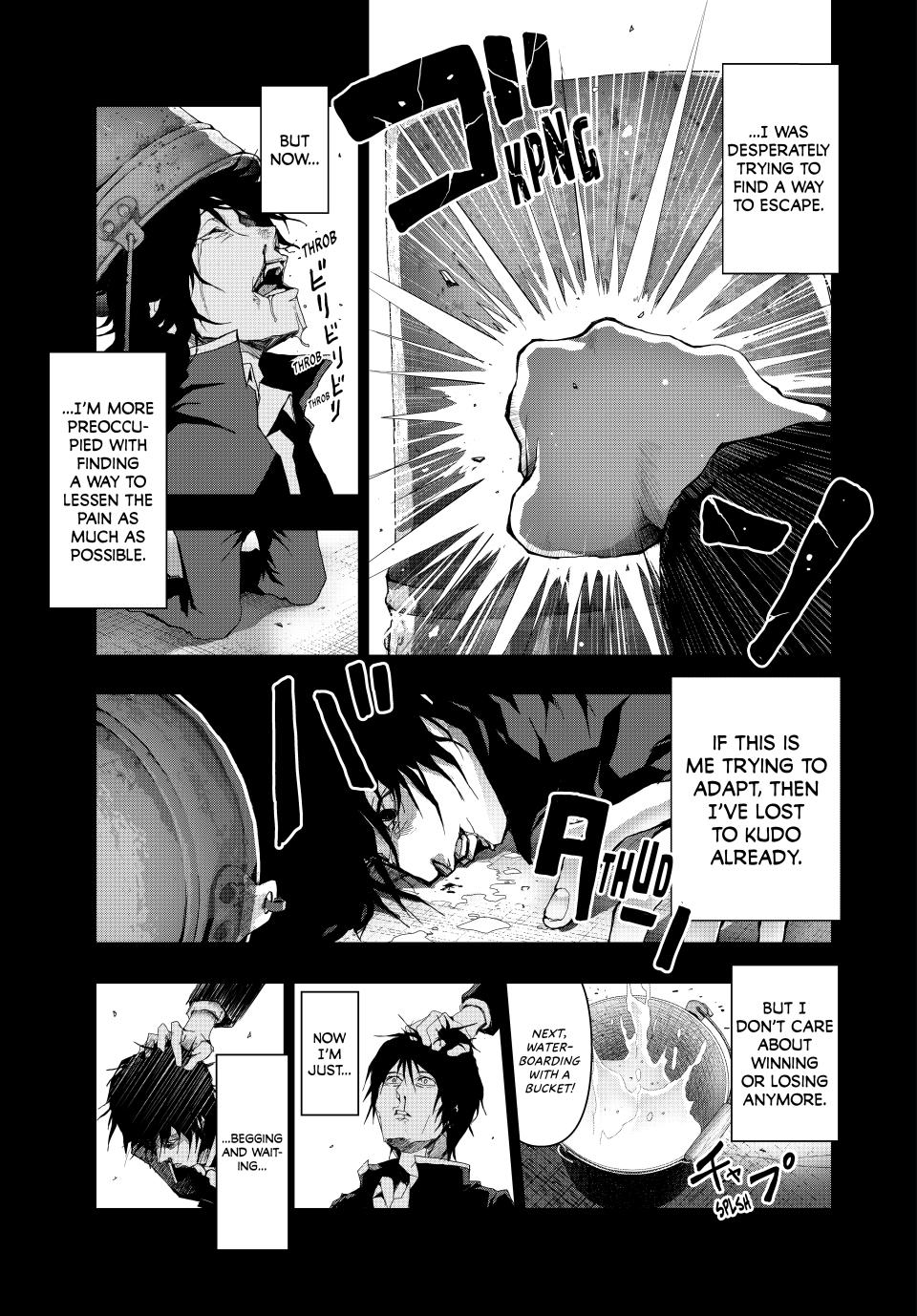 (Abu)Normal Chapter 15 8